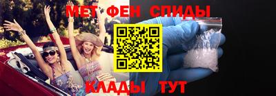 ГАЛЛЮЦИНОГЕННЫЕ ГРИБЫ Балаково