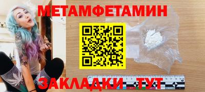 MDMA Premium VHQ Гай