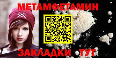 MDMA Premium VHQ Гай