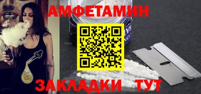 кокс Гатчина