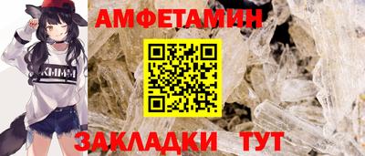 ПСИЛОЦИБИНОВЫЕ ГРИБЫ Ачхой-Мартан