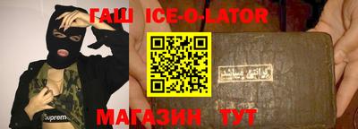 MDMA Premium VHQ Гай