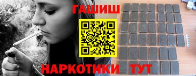 твердый Балашиха