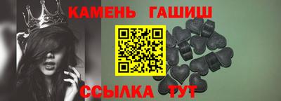 кокс Гатчина