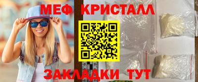 MDMA Premium VHQ Гай