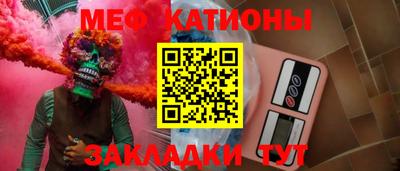 таблы Гагарин
