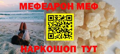 гашиш Балахна