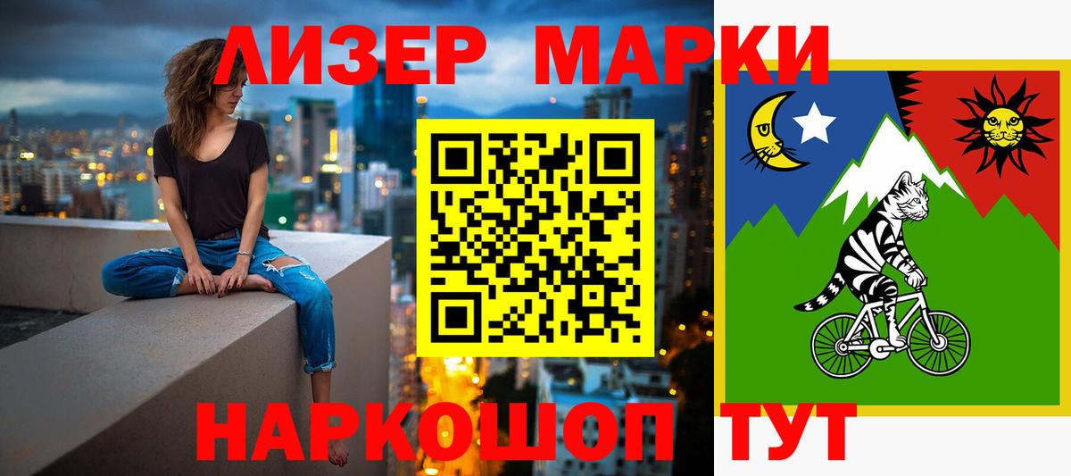 Лсд 25 экстази кислота Луховицы