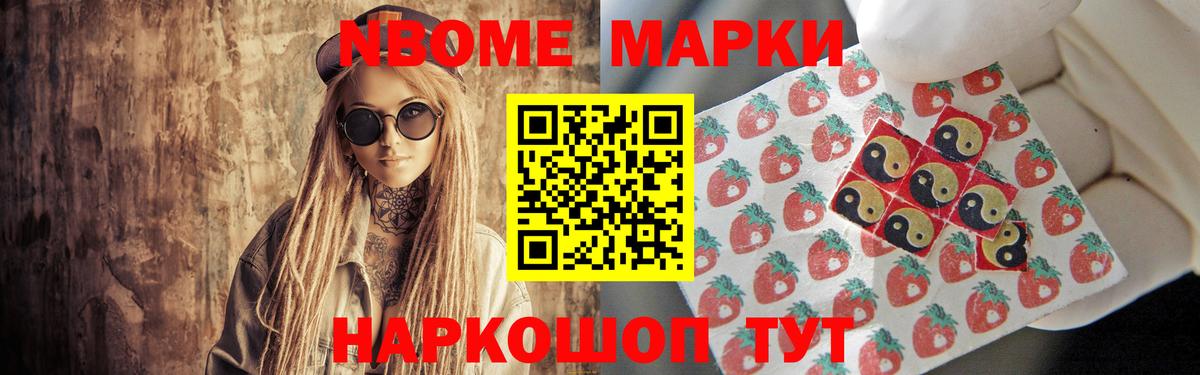 LSD-25 экстази ecstasy  Луховицы  Лсд 25 экстази кислота 