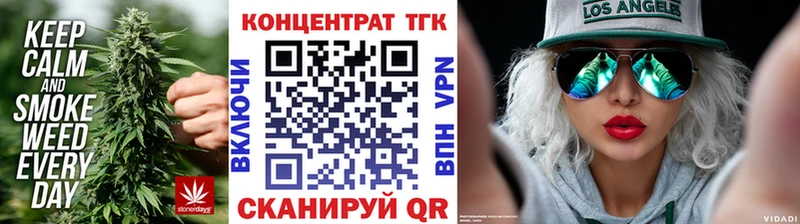 где купить наркоту  Луховицы  Дистиллят ТГК Wax 