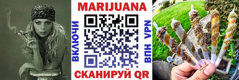 Бошки Шишки White Widow  цена наркотик  Луховицы 