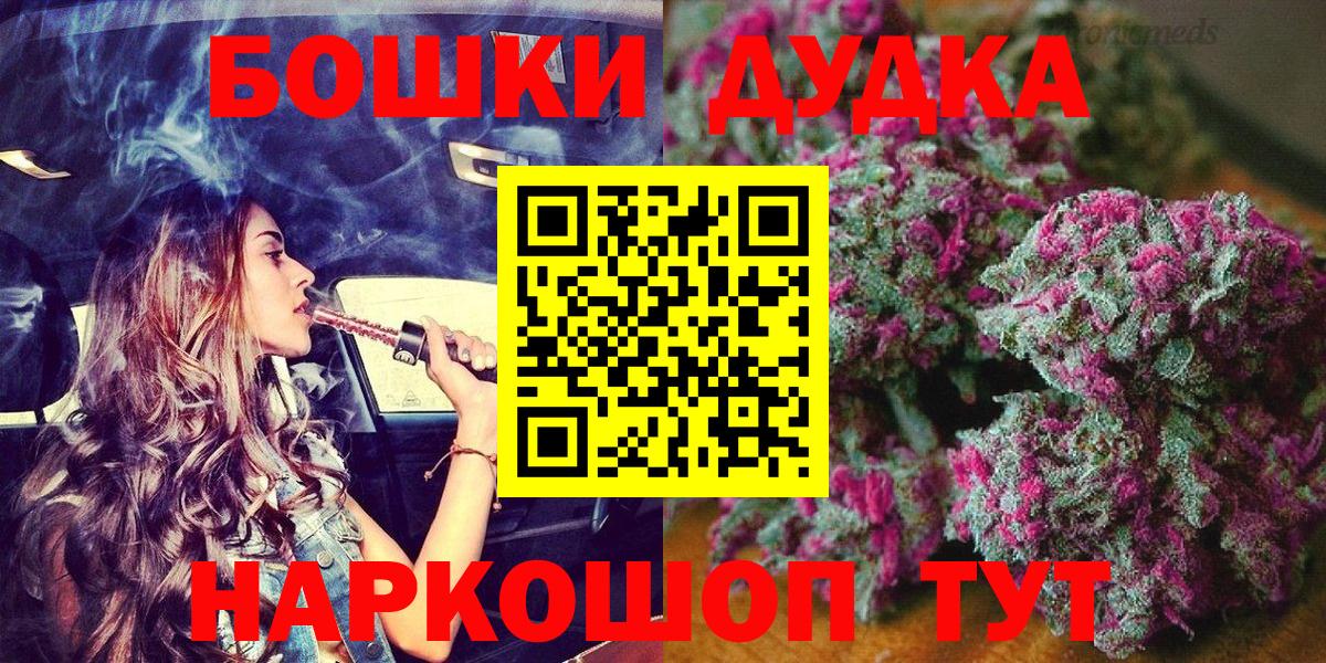 ТГК Луховицы